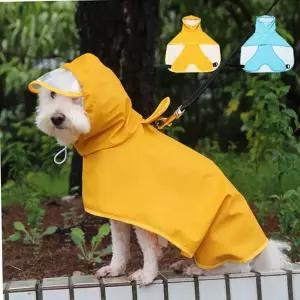 강아지 우비 레인코트 판초 비옷 바람막이 산책 애견 강아지용품 반려견 XL