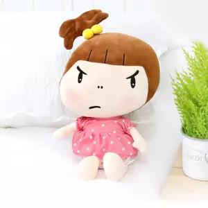 요하 봉제인형(34cm)사람 캐릭터 장식용 선물용 어린이 심술표정 어린이날