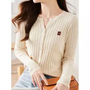 KARRA 페이스골지니트가디건 A5F0287 1120466