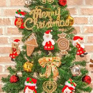120cm 산타선물 장식세트성탄트리 크리스마스 인테리어 데코