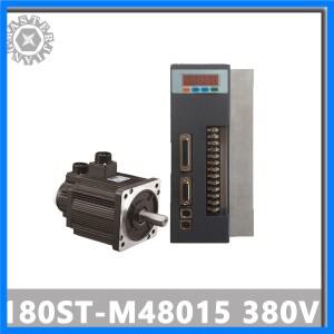 AC 서보 모터 1500RPM 48N.M, 180ST-M48015, 380V 7.5KW 영구 자석 매칭 드라이버 AASD-75A, 7500W 3 상 AC