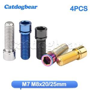Catdogbear 4PCS M7  M8x20 25mm 티타늄 볼트 육각형 소형 헤드 (자전거 BMX 스템 용 와셔 나사 포함)