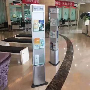 홍보물 거치대 블랙 리플렛 팜플렛 매거진랙 잡지 전단지