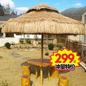 야외 짚 파라솔 그늘막 짚파라솔 동남아 단일 우산 밀짚