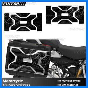 오토바이 파니에 알루미늄 합금 사이드 케이스 사이드 박스 트렁크 스티커 가방 데칼 For R1200GS R1250GS