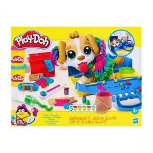 플레이도우 찰흙 강아지 병원놀이 수의사 284그램