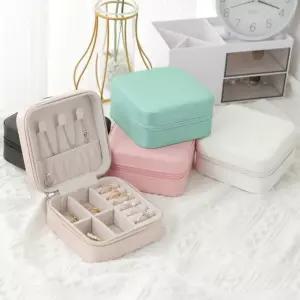 휴대용 액세사리 보관함 미니 보석함 액세서리보관 귀걸이보관