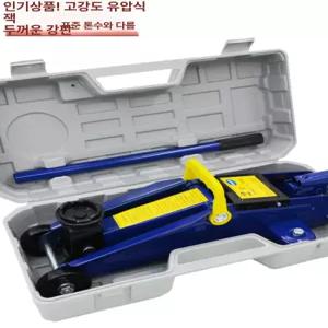 저상 유압작기 리프트 가레지 3톤 정비 차량용