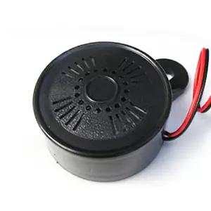 신원전자 국산 후진멜로디 빽혼(12V/24V) / 후진부저 후진부저 후진벨 빽혼