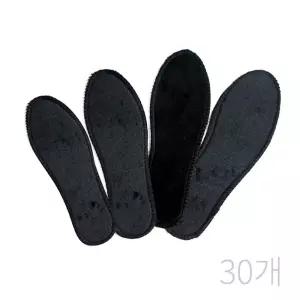 kimspp 밍크표깔창(대 중 소 미니)(30개) 보온깔창 부츠 겨울 털깔창