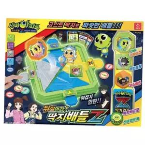 소꿉놀이 오로라월드 신비아파트4 딱지배틀Z