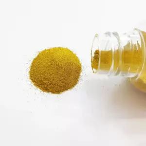 칼라철가루(황색 100g 1입)루 실험재료 과학교구 용루 철가루 전기 자석 자력