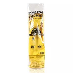 보생 공업용 고무장갑 12호 주방고무장갑 설거지고무장갑 고무장갑중