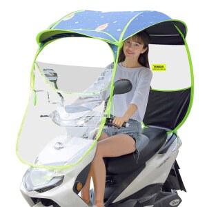 휠체어 전동 카트 배달 윈드스크린 캐노피 덮개 지붕 스쿠터 우비 햇빛 차양막