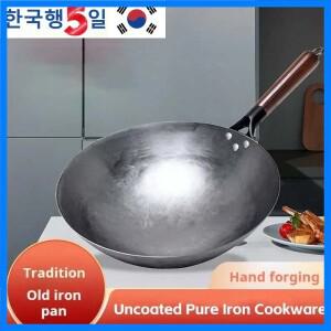 다리미 가정용 프라이팬, 코팅 없는 전통 손 단조, 나무 손잡이, 구식 비 (30cm)