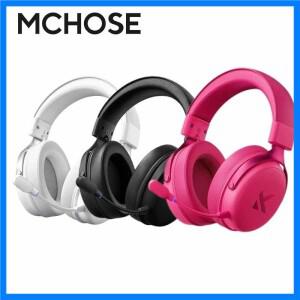 MCHOSE V9 pro E-스포츠 헤드셋(마이크 포함) 트라이 모드 게임용 USB 무선 7.1 채널 서라운드 사운드 휴대