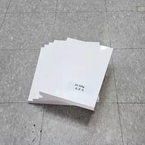 모조지 두꺼운종이 상장용지 공문서용 220g A4 500매