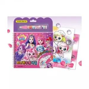 색칠북 두들 알쏭달쏭 캐치티니핑 색칠 캐릭터 공부 놀이 스티커 장난감 완구