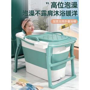 접이식욕조 성인용 간이 사우나 가정용 휴대용 목욕통 전신 대형 반신욕