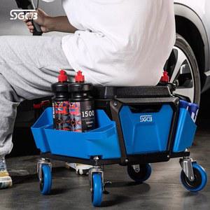 SGCB 뉴그랜드 자동차 작업의자 세차의자 보수 시공