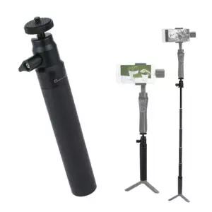 READYPLAN 휴대폰 짐벌 손잡이 6단 연장봉 셀카봉 액션캠 카메라 R.P
