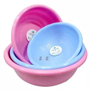 대야 다라이 다용도 바가지 욕실 세수 바가지 소쿠리 세수대야 세숫대야