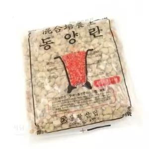서담스토어 동양란 난석 란석 소포장 동양란분갈이흙 화분돌