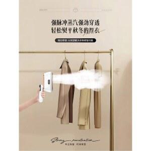 휴대용 다리미 접이식 스케일링 원룸 미니다리미 자동 미니 의류용