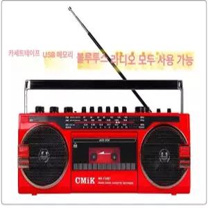 해이프 카세트플레이어 더블 카세트 데크 레코더 USB