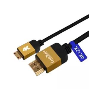 HDMI to Mini 2.0 ver 골드메탈 케이블 3mHDMITOMINIHDMI MINIHDMI변환 MINIHDMI 미니HDMI 영상