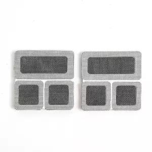 방충망 테이프 모기장 보수 그레이색상 40장 물구멍 방충망 촘촘망