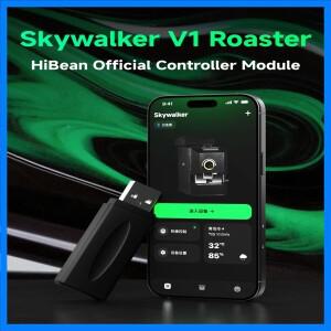 Skywalker V1 커피 로스터용 HiBean 공식 Bluetooth 컨트롤러 모듈(2024년 4월 이후 모델 전용)