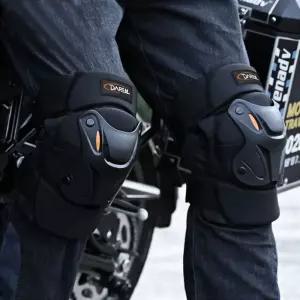 NEW_다름 스티프 바이크 무릎보호대 2p 1set