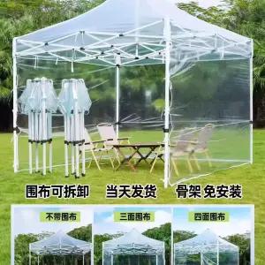 투명 캐노피 천막 야외 겨울천막 창고 붕어빵 하우스