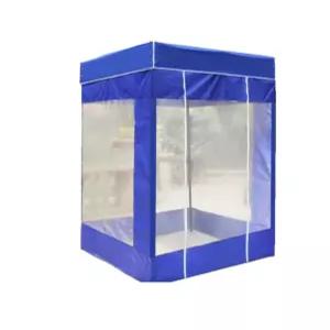 그늘막 초소 바람막이 부스 야외