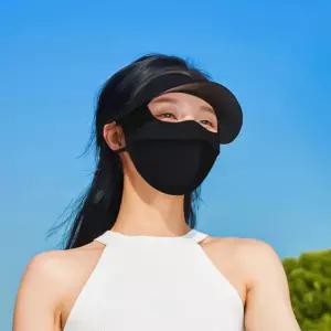 자외선 차단 풀페이스 마스크 스포츠 레저용 등산 자전거 패션 운동용 UV