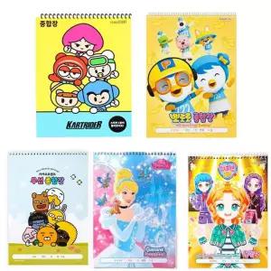 카카오/뽀로로/카트라이더/큐티팝/디즈니 무선종합장 카카오프렌즈 뽀로로