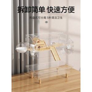 꾸미기 은신처 베이직 햄스터집세트