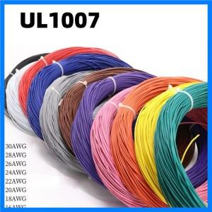 2M UL1007 PVC 주석 도금 구리 와이어 케이블, 16/18/20/22/24/26/28/30 AWG DIY 홈 수리
