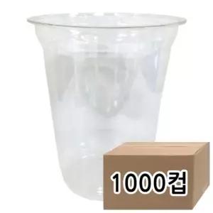 92파이 14온스 투명 아이스 PET컵 1000개입 테이크아웃 일회용 음료컵