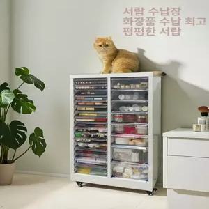 네일샵 서랍장 메니큐어 보관함 매니큐어 수납함캐비닛