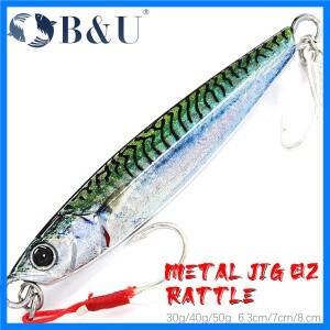B&U 래틀 지그 바다 낚시는 금속 40g 긴 캐스팅 루어 후크 스푼 태클로 인공 미끼를 회전합니다