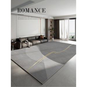 대형 거실 사계절 심플 침실 매트 모던 감성