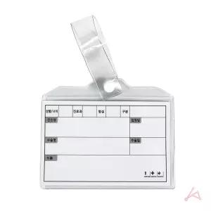 떠기네 병실 침대 환자 이름표 아크릴 명찰 병원용 20P