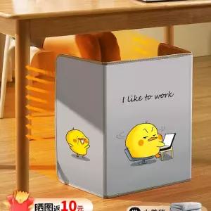 파티션 히터 접이식 사무실 발난로담요 증정