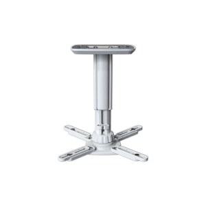 조마드 유니버설 프로젝터 천장 마운트, 조절 가능한 높이 확장 암, 가정 및 사무실용 마운트