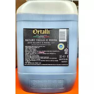 발사믹 (오탈리 선한 gF 5L)/이탈리아/포도/와인/식초/발효/대용량/다용도/고기용/드레싱/비네거/쉐프/요리