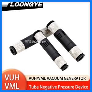 LOONGYE 진공 발생기 VUH07-44A 관형 밸브 공압식 VML-05-06 고유량 흡입 니켈 도금 튜브 접점