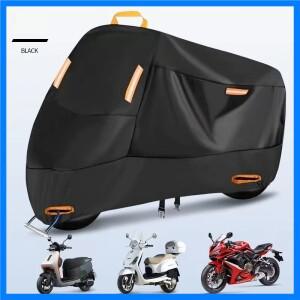 1Pc 오토바이 커버 야외 방수 타포린 스쿠터에 대한 두꺼운 폴리 에스터 UV 보호