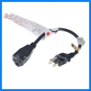 미국 3 핀 짧은 플랫 플러그 전원 코드, Nema 5-15P 암 익스텐션 케이블 16AWG 30cm
